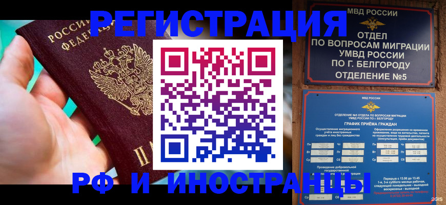 форма 3 в Добрянке